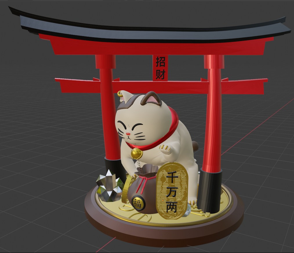 Fortune Cat 2020