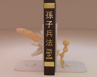 Art Of War Bookend: Mature